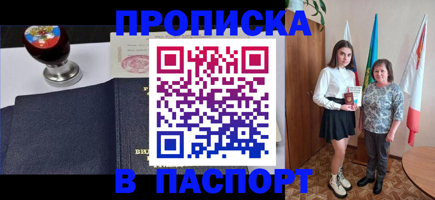 форма 3 в Барыше